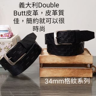 義大利Double Butt植鞣革 牛皮真皮皮帶 腰帶 休閒 百搭 褲腰帶 針扣 男生皮帶 女生皮帶 《DBL-02》