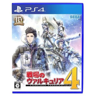 PS4原版片 戰場女武神4 中文版全新品【臺中星光電玩】