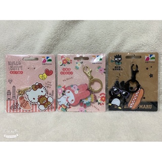 ✨全新現貨✨ 蠟筆小新造型-夏威夷 HELLO KITTY造型-抱小熊/獨角獸 美樂蒂造型-花草風 酷企鵝造型-熱狗堡