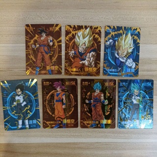 七龍珠超 臺版 七龍珠珍藏卡 珍藏卡 閃卡 SR