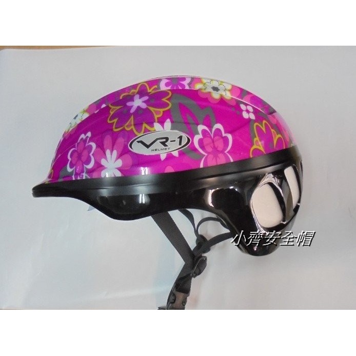 【小齊安全帽】VR1 MV7 兒童腳踏車安全帽 自行車/單車安全帽  桃紅花朵