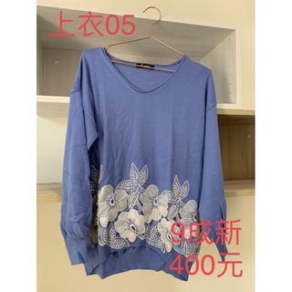 專櫃 cantwo 二手 上衣