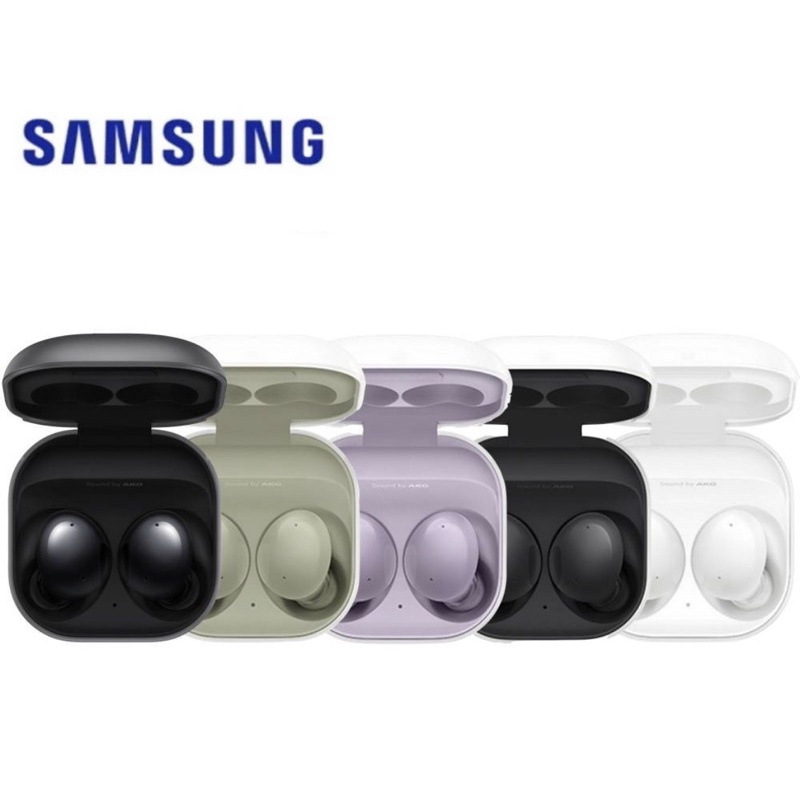 《限時優惠》台灣原廠公司貨Samsung Galaxy Buds2 真無線藍牙耳機（R177)