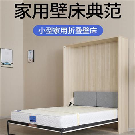 台風行折扣免運 簡約現代隱形床壁床折疊床收納床多功能隱藏正翻床組合壁柜衣柜床 蝦皮購物