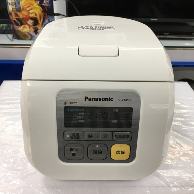 現貨panasonic 國際牌3人份電子鍋1 5l Sr Cm051 小家庭迷你家電大降價 新婚賀禮交換禮物 蝦皮購物