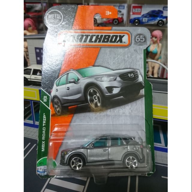 价格从 151 57 Match Box Mazda C Best Price Products