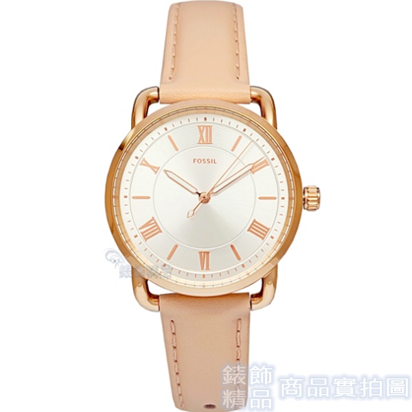 FOSSIL ES4823手錶 銀白面 玫瑰金框 羅馬時標 粉色錶帶 女錶【澄緻精品】