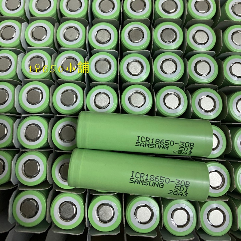 拆機新品 18650 韓國Samsung（三星）ICR18650-30B 3000mah 3.7V 動力電池 鋰電池