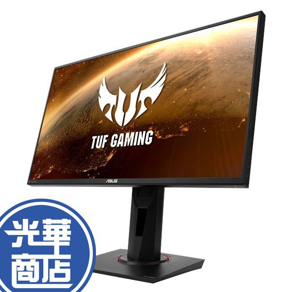 【免運直送】ASUS 華碩 TUF GAMING VG259QM 25吋 螢幕顯示器 電腦螢幕 全新公司貨