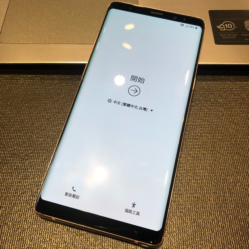 《二手機》Note8 64g 粉色 9.5成新