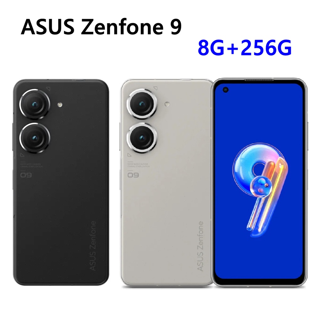 全新未拆 華碩 ASUS Zenfone 9 8G+256G AI2202 白色 黑色 台灣公司貨 保固一年 高雄可面交