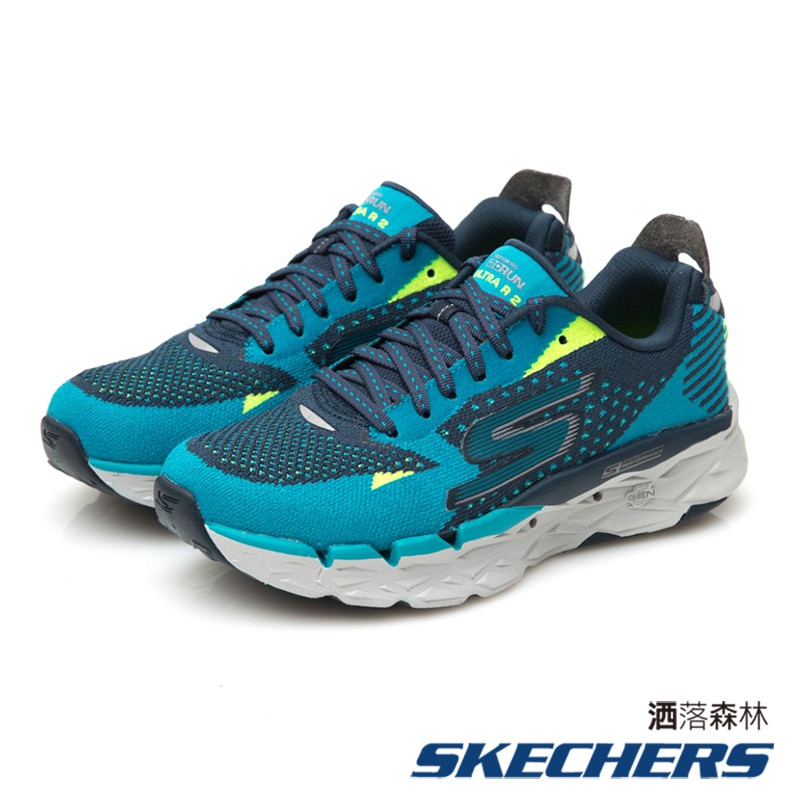 skechers 15050