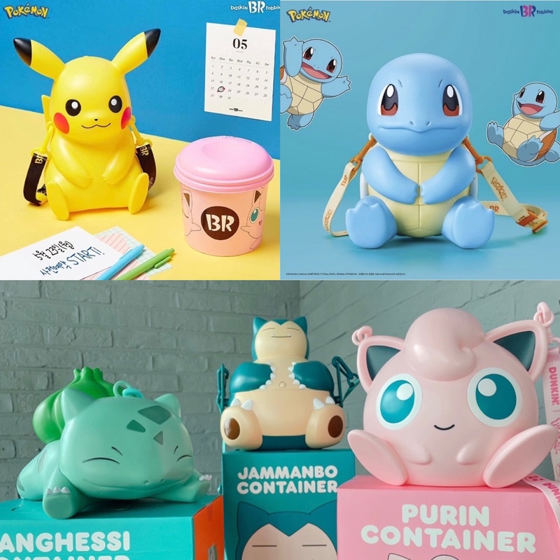 韓國寶可夢31冰淇淋公仔置物桶桶收納桶皮卡丘妙蛙種子傑尼龜 蝦皮購物