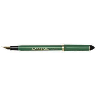 日本寫樂SAILOR 55度書法尖鋼筆/美工尖鋼筆 綠桿/若竹