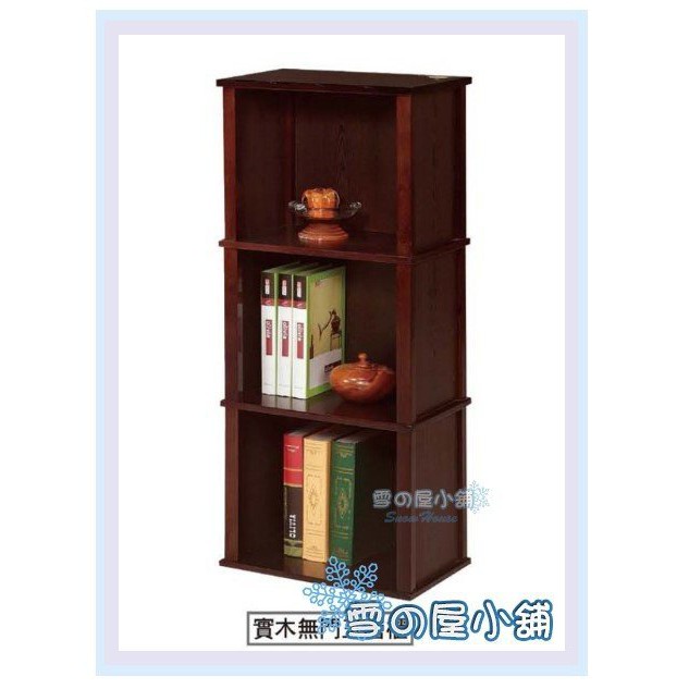 實木無門三層櫃的價格推薦 2021年12月 比價比個夠biggo