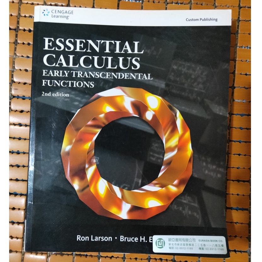 Essential Calculus Early Transcendentals functions 微積分
