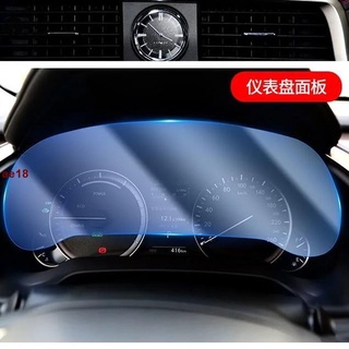 雷克薩斯 Lexus RX300 RX450H內飾貼膜16-21款 凌志 中控 導航膜 透明tpu 專車專用 保護膜 A