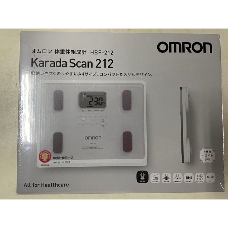 OMRON 歐姆龍體脂體重機