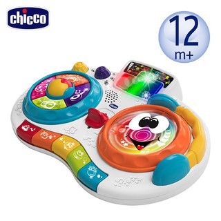 Chicco 小小 DJ 混音器 /有聲玩具