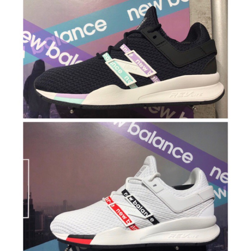 new balance ms247dke
