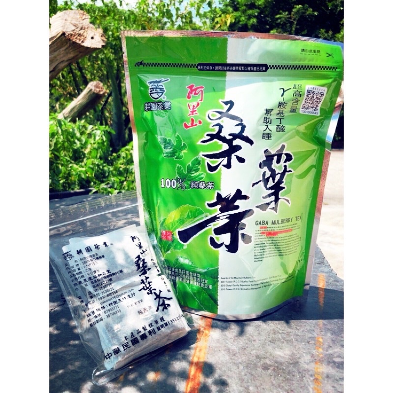 專利製程👍阿里山桑葉茶包(60入)