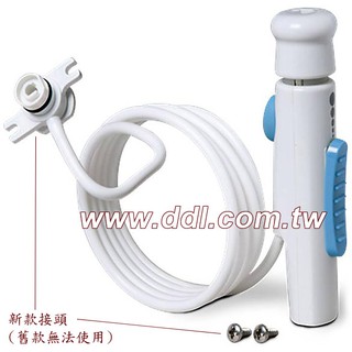 Waterpik 沖牙機 WP-60(WRH) WP-70(WRH) 手握把水管組 P/N20014390