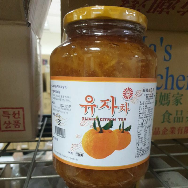 2公斤韓國蜂蜜柚子醬 柚子茶