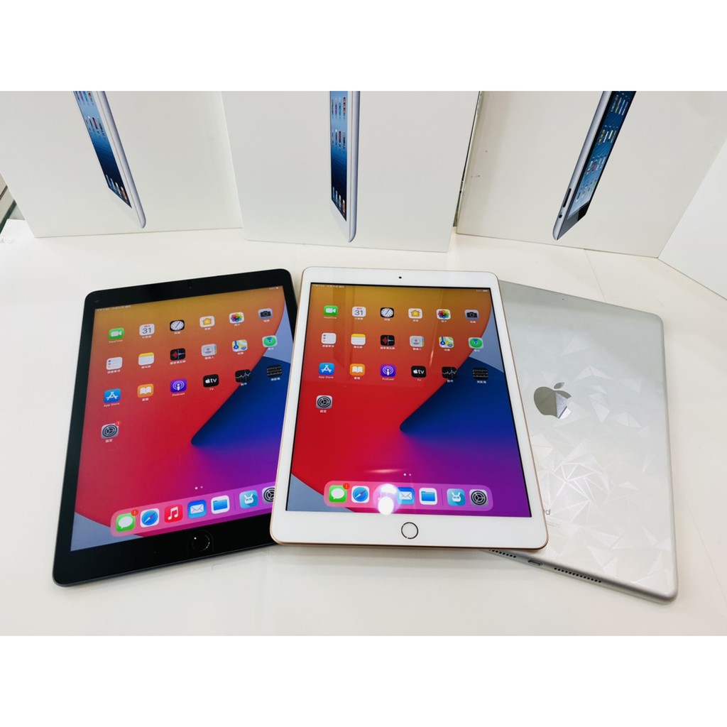 SK 斯肯手機 iPad 7 32G / 128G 10.2吋 二手 平板 高雄含稅發票 保固90天