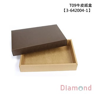 岱門包裝 T09牛皮紙盒/咖啡禮盒-牛皮咖啡 40.4x26.5x7cm 【3-642004-1】10入