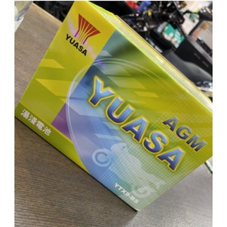 🔥最新製造🔥 正廠電瓶 湯淺 9號電池 YUASA 電池 電瓶 9號 機車電池 機車電瓶 未入液電瓶 已入液電瓶