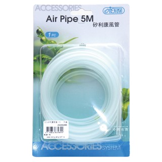 小郭水族-ISTA-伊士達【I-989 矽利康風管 5M 】矽膠 風管 打氣機 空氣馬達 配件