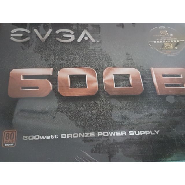 艾維克 EVGA 600B 電源 未拆封 600瓦 銅牌 600W POWER