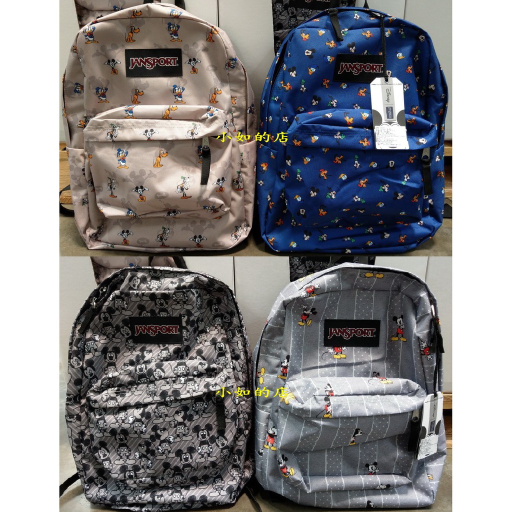 costco jansport