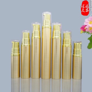 化妝品分裝瓶 旅行小號分裝瓶 量大聯繫客服優惠噴霧瓶旅行分裝盒套裝乳液精華香水真空按壓細霧便攜化妝品小噴壺
