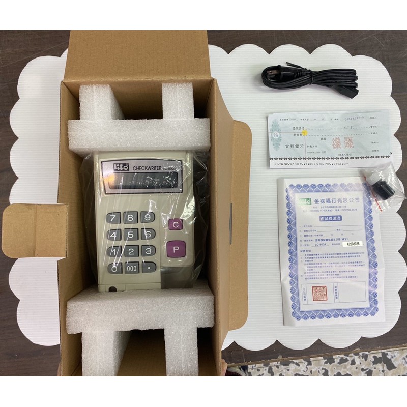《嚕嚕妞妞文具》 LIFE 徠福 電子支票機 LC-800A 中文(10位)