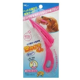 日本小型貓 犬 狗 指套牙刷