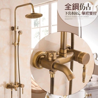 全銅 復古 花灑 單手操控冷熱水 頂噴 下出水 手噴淋浴 附掛架 三段出水 入牆安裝 蓮蓬頭 工業風 水龍頭 浴室 衛浴