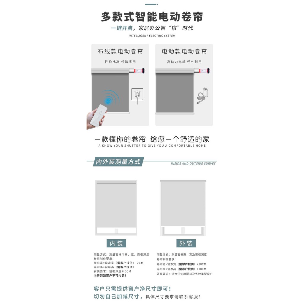 圖案窗簾捲簾免打孔電動捲簾百葉窗簾圖案定製臥室兒童房遮光拉簾手拉升降簾 蝦皮購物