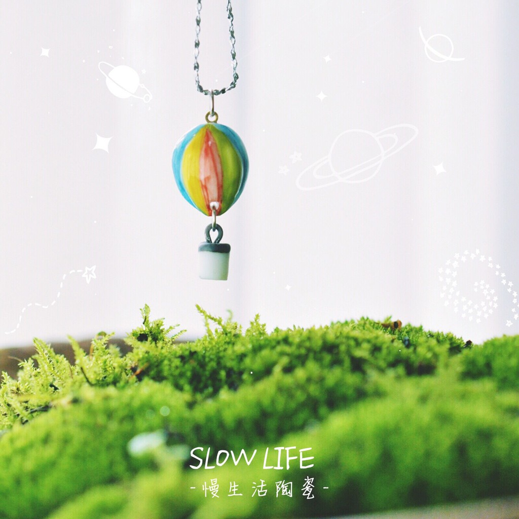 慢生活-熱氣球 森女系甜美可愛項鏈女清新鎖骨鏈閨蜜學生日韓飾品