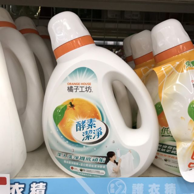 橘子工坊酵素潔淨洗衣精 淨味除臭 天然橘油濃縮洗衣粉 1400g 盒裝 洗衣精1800ml 補充包1500ml 蝦皮購物