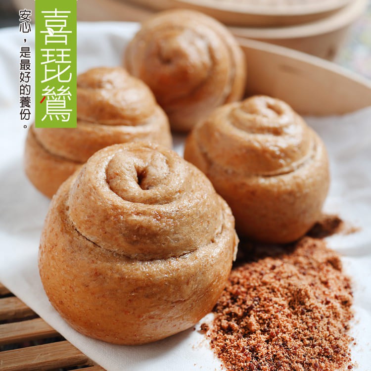 喜琵鷥柴燒手工黑糖饅頭300g 健康食彩 蝦皮購物