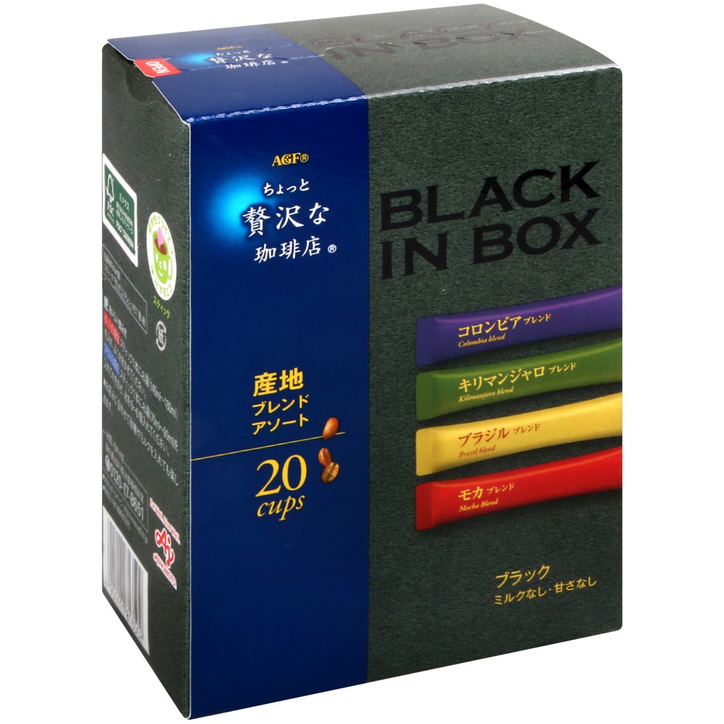 【蝦皮特選】日本 AGF 輕奢咖啡店-4種風味黑咖啡(40g)