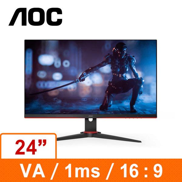 AOC 艾德蒙 24型 FHD 165Hz 電競螢幕顯示器 24G2SE