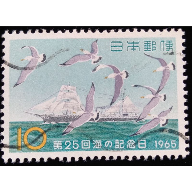 日本明治郵票的價格推薦- 2022年8月| 比價比個夠BigGo