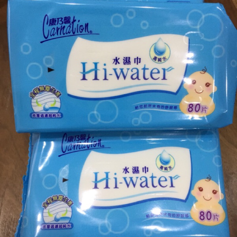 🔥現貨🔥2018/05製 散包 80抽 康乃馨 濕紙巾Hi-Water 水濕巾