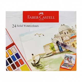 德國 Faber-Castell輝柏 Solid Watercolours 攜帶型水彩塊套組 24色(576025)塊狀