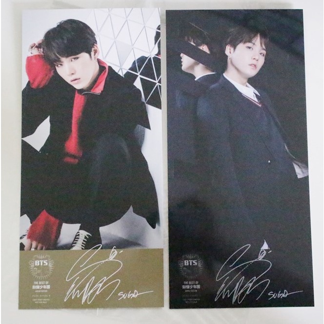 BTS THE BEST OF 防彈少年團-KOREA EDITION- - CD