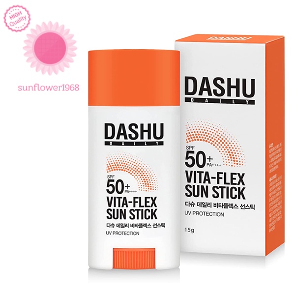 DASHHU Daily Vita-Flex 防曬棒 15g [sunflower1968]