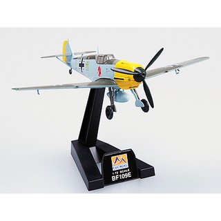 EM37283 BF-109E-4-JG3聯隊2大隊 1/72 現貨全新