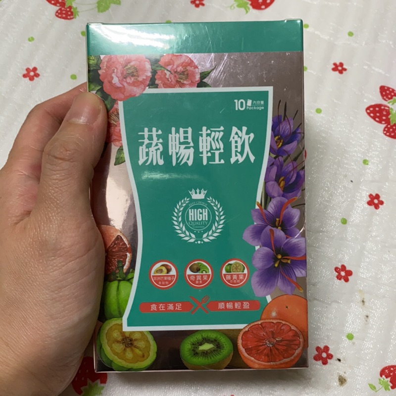 蔬暢輕飲（10）包入 順暢輕飲